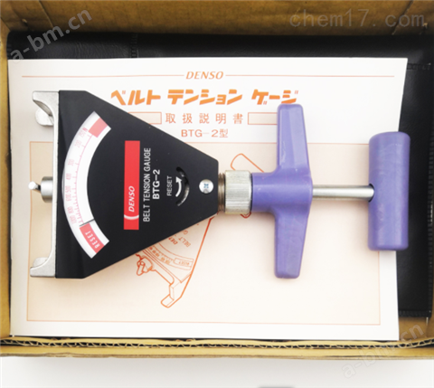 销售日本DENSO皮带张力计BTG-2多少钱