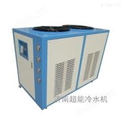 CDW-HC-塑料薄膜生产线冷水机_配套用冷却机