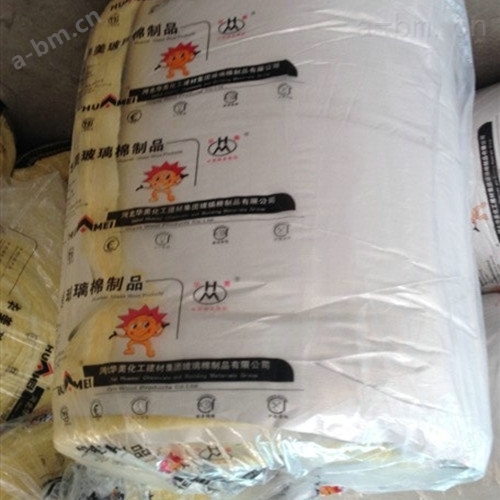 养殖大棚钢结构玻璃丝棉保温棉毡多少钱一吨