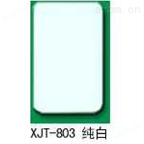 鑫吉泰建材装饰-鑫吉泰铝塑板-XJT－803纯白