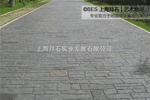 上海压模地坪材料