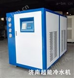 砂磨机冷水机_砂磨设备制冷机CDW-HC